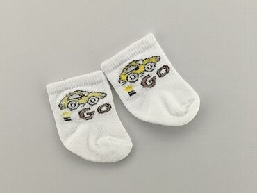 białe skarpety: Шкарпетки, стан - Хороший