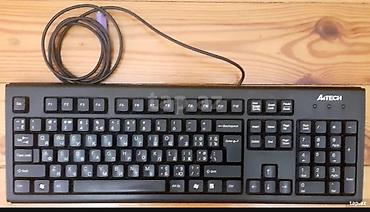 klaviatura sekilleri: A4Tech Basic Keyboard KM-720 Sumqayitdasir - Tam ölçülü simli — 1
