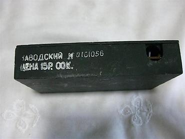 ключи машины: Замок двери Б/у, Оригинал, Россия — 2