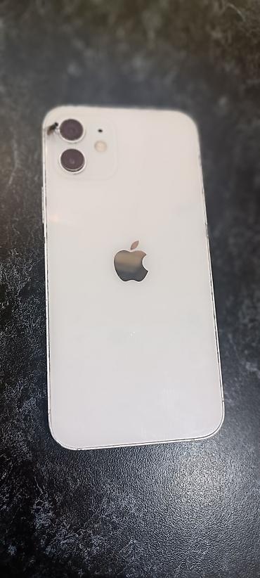 macbook pro 2020: IPhone 12, 64 GB, Ağ, Face ID — 1