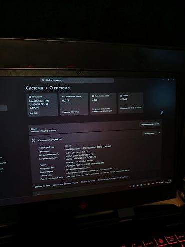 hd monitor: İşlənmiş HP Omen, 15.6 ", Intel Core i5, 512 GB, Ünvandan götürmə — 5
