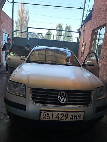 pass: Volkswagen Passat Variant: 2002 г., Универсал — 4