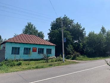 каракол комната: Продаётся 15 сотик одноэтажный дом и 50 сотик земельный участок под — 1