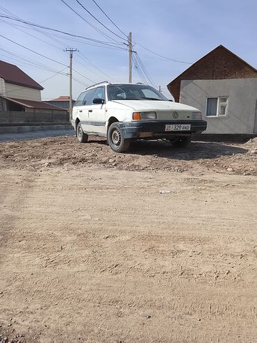 Volkswagen: Volkswagen Passat: 1992 г., Универсал — 9