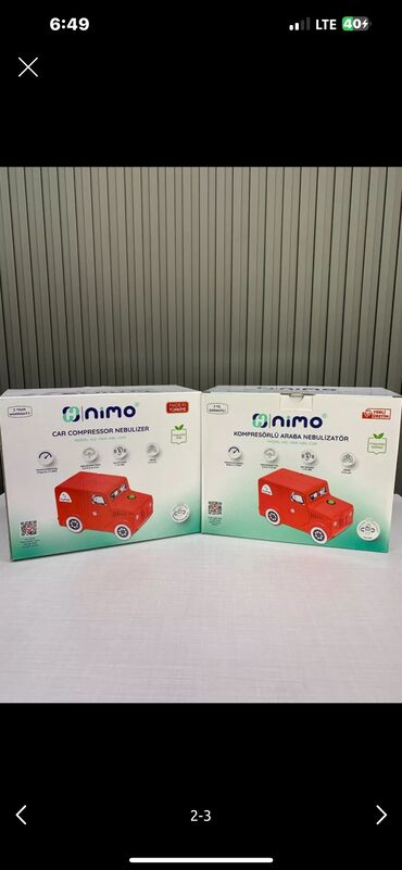 компрессор для пруда: Compressor Nebulizer - Nimo Производство: Турция Компактный и забавный
