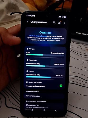 Техника и электроника: Samsung Galaxy A14, Б/у, 128 ГБ, цвет - Черный, 2 SIM — 4