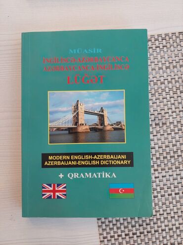 5 ci sinif informatika dərslik pdf: Упражнение по математике 8 класс alinib 7azn satilir 4 azn. Luğət