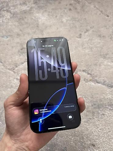 Apple iPhone: IPhone 16 Pro Max, Black Titanium — 2