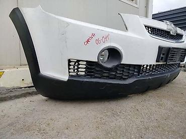 Karoserija: BELI PREDNJI BRANIK ZA CHEVROLET CAPTIVA OD 2006. DO 2011. GOD. | — 2