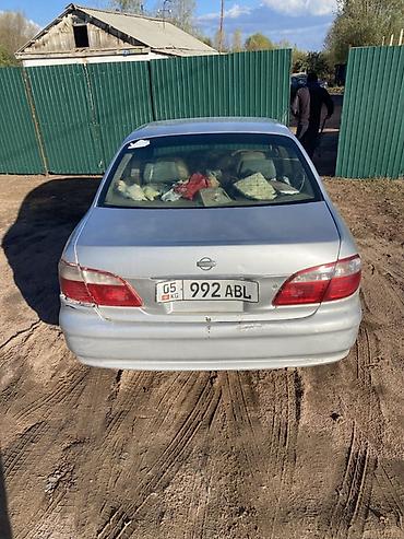 митсубиси спайк стар: Nissan Almera: 1999 г., Механика, Бензин, Седан — 4