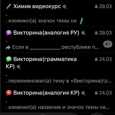 life network system: SMM-специалист — 1