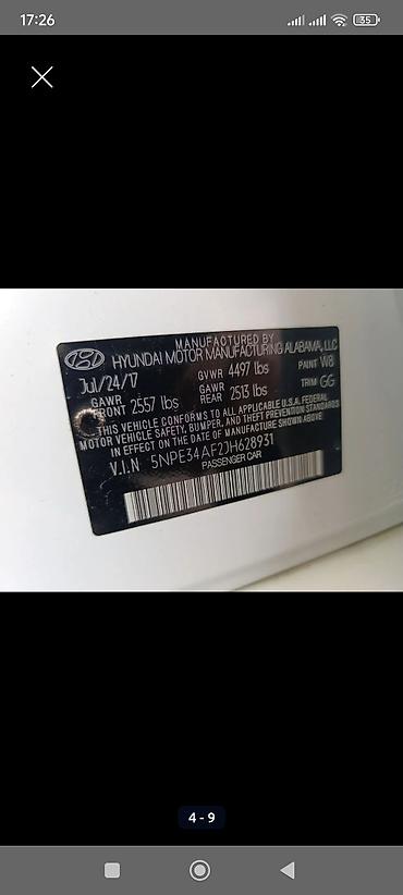 соната 2006: Hyundai Sonata: 2017 г., 2.4 л, Автомат, Бензин, Седан — 7