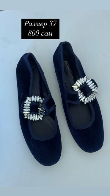 Women's Sneakers and athletic shoes: Продается женская обувь Зима, осень, лето, весна Некоторые ношены — 11