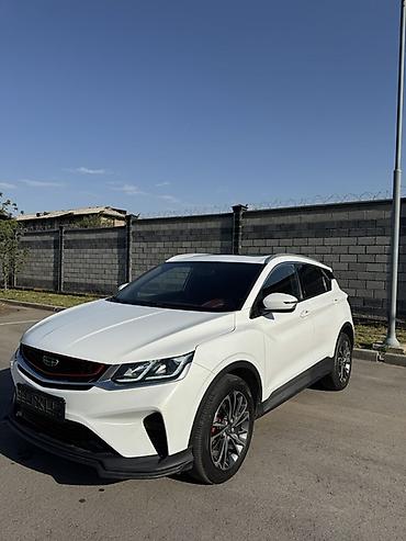 byd e6: Geely Binyue: 2020 г., 1.5 л, Робот, Бензин — 1