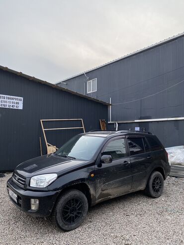 Toyota: Toyota RAV4: 2001 г., 1.8 л, Механика, Бензин, Кроссовер — 21