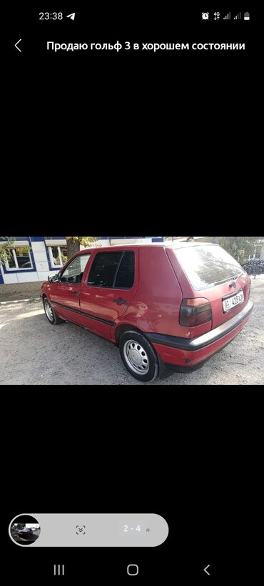 Volkswagen: Volkswagen Golf: 1993 г., 1.8 л, Механика, Бензин