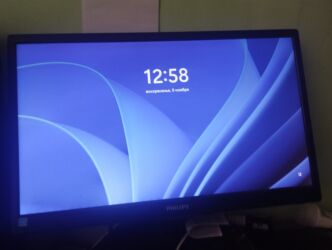 цены на ноутбуки в бишкеке: Монитор, Philips, Колдонулган, LCD, 19" - 20"