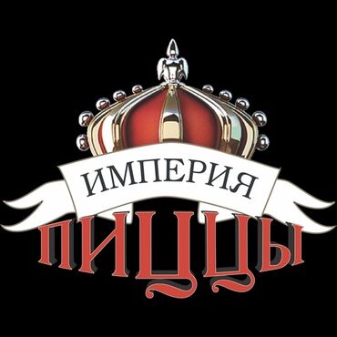 работа ночную смену официант: Требуется повара с опытом и (без) На холодный цех👳 На горячку🧑‍🍳 На