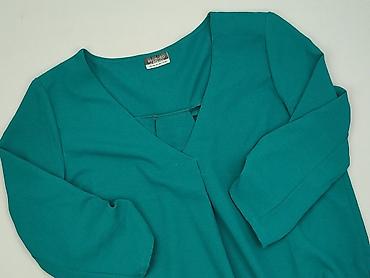 bluza oversize: Ulubione, Bluzka damska, rozmiar S — 1