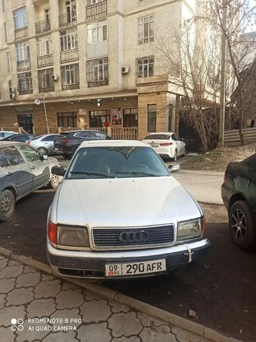 Audi: Audi S4: 1991 г., 2.3 л, Автомат, Бензин, Седан