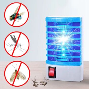 Канцтовары: Светодиодный светильник, электрическая ловушка для комаров, ловушка