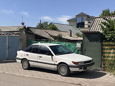 mitsubishi lancer evolution: Mitsubishi Lancer: 1991 г., 1.5 л, Механика, Бензин, Хэтчбэк — 3