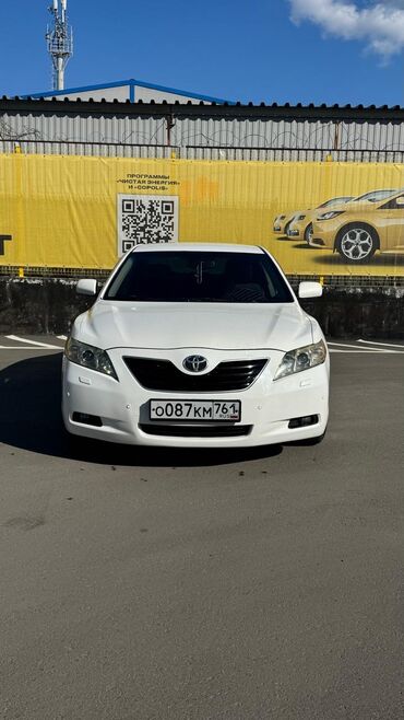 Toyota: Toyota Camry: 2008 г., 2.4 л, Автомат, Бензин, Седан