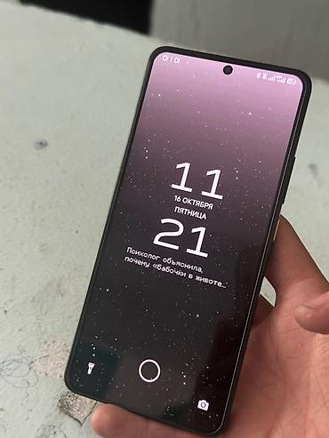 очки рей бен с камерой бишкек: Poco X6 Pro, Б/у, 512 ГБ, цвет - Желтый, 2 SIM — 6