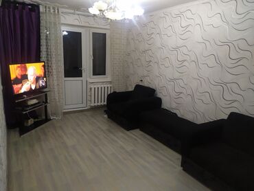 продаю квартиру мкр: 2 комнаты, 55 м², 104 серия, 4 этаж, Евроремонт