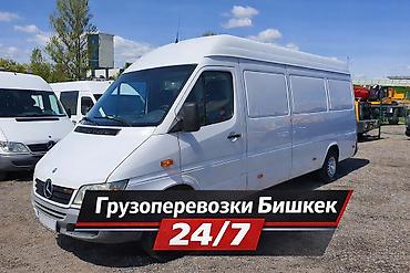 rex sprinter: Заказать Мерседес грузовой спринтер, Переезд, C грузчиком — 1