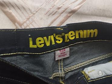 Брюки: Брюки Экокожа, S — 5