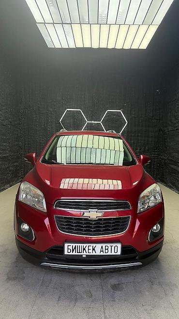 tur: Chevrolet Trax: 2014 г., 1.4 л, Автомат, Бензин, Кроссовер — 3
