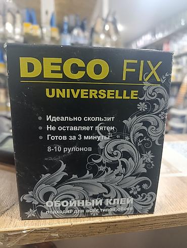 Клей для обоев: DECO FIX Universelle — обойный клей для всех типов обоев — 1