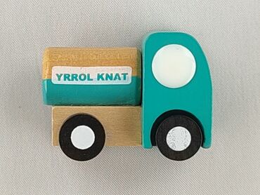 Wooden for infants, condition - Perfect