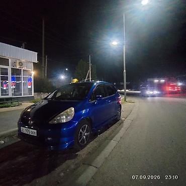 пустой диск купить: Honda Fit: 2026 г., Хэтчбэк — 4