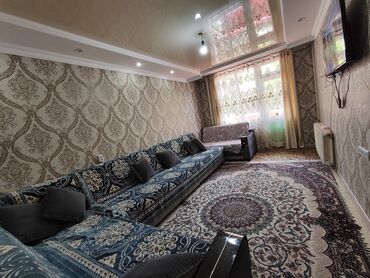 квартира заря: 2 бөлмө, 42 кв. м, Хрущевка, 3 кабат, Дизайнердик ремонт