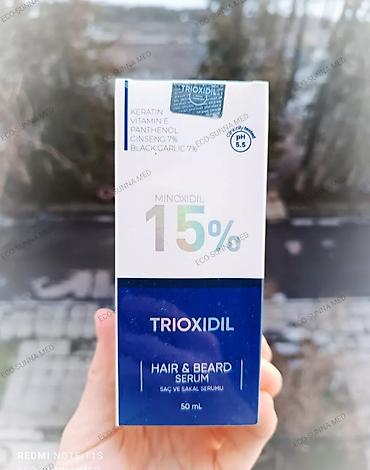 Сыворотка для роста волос и бороды TRIOXIDIL Minoxidil 15% - Формат