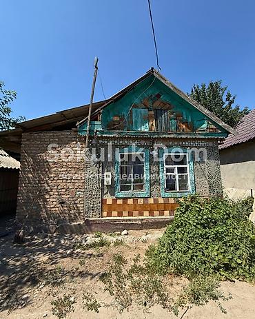 үй жер: 🏠Продается дом в г. Шопоков 🟡Комнаты: 3 🟡Участок: 5,25 соток — 1