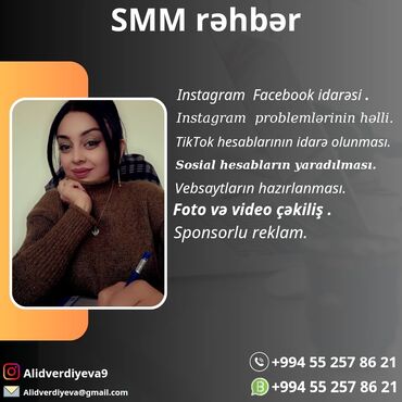 Marketinq, Reklam və PR: SMM mütəxəsis. 35
