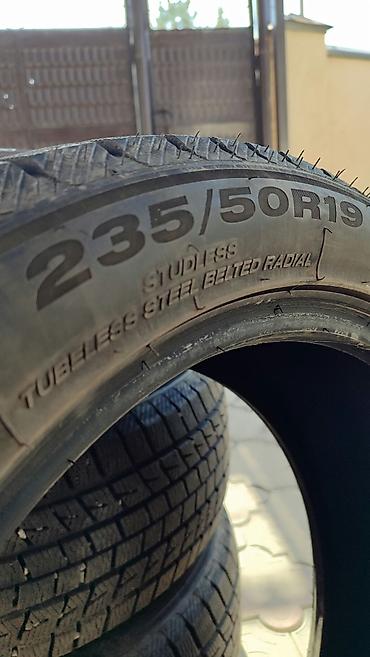 зимние шины липучка: Зимние шины 235/50 R19, комплект из 4 шт. Основные характеристики: - — 1
