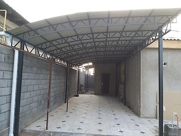 Кровля крыши: Балкыта ширетуучу — 11