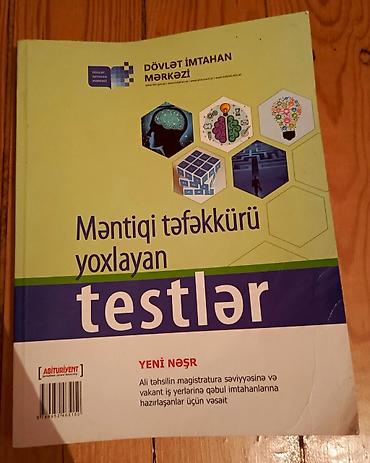 Книги и журналы: Məhsul: “Məntiqi təfəkkürü yoxlayan testlər” – Dövlət İmtahan — 1