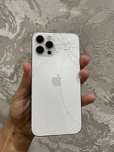 IPhone 12 Pro, 128 ГБ, цвет Silver (белый/серебристый) телефон не