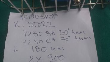 Ostali medicinski proizvodi: Karl Storz optika
Kao sa slika
Ne odgovaram na SMS — 3