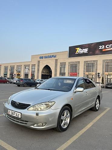 арзан матиз 1: Toyota Camry: 2002 г., 2.4 л, Автомат, Бензин, Седан — 6