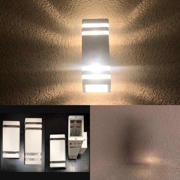 Baštenska rasveta: Zidne spoljne lampe; -Tip grla: GU10 Broj grla:2 Ready for LED: DA — 5