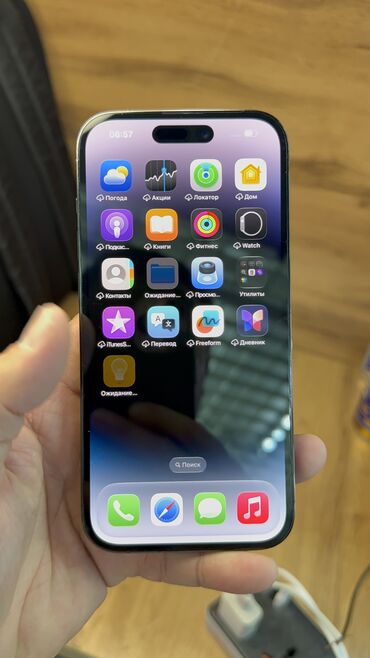 Apple iPhone: IPhone 14 Pro, Б/у, 256 ГБ, 88 % — 12