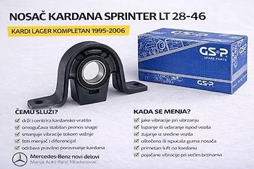Prenosni sistem: NOSAC KARDANA SPRINTER LT 28-46 LEZAJ KARDANA KOMPLET 95-06 | Nosac — 3