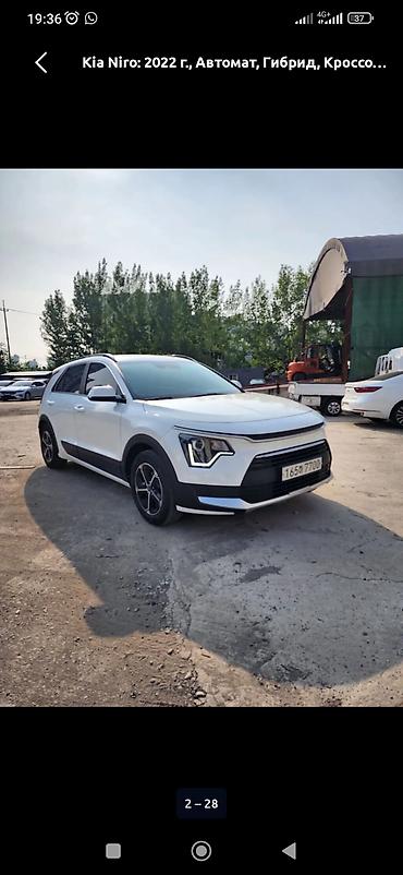lada 9: Kia Niro: 2022 г., 1.6 л, Автомат, Гибрид, Кроссовер — 1