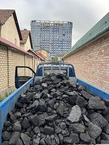 пуфик мешок купить: Уголь Кара-Кече, Платная доставка, В розницу, Фракция: Крупный (К), В мешках — 3